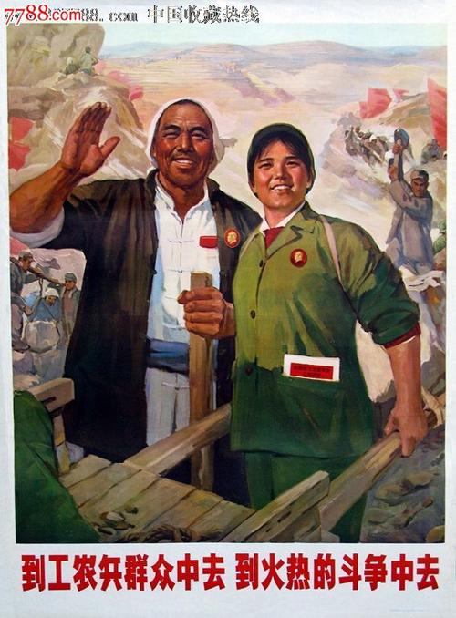 办假的圣马力诺身份证