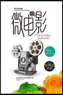 办理德外尔理工学院毕业证